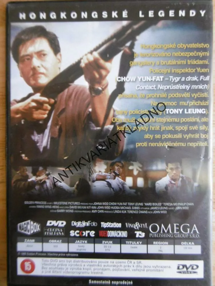 HARD BOILED,  DVD FILM