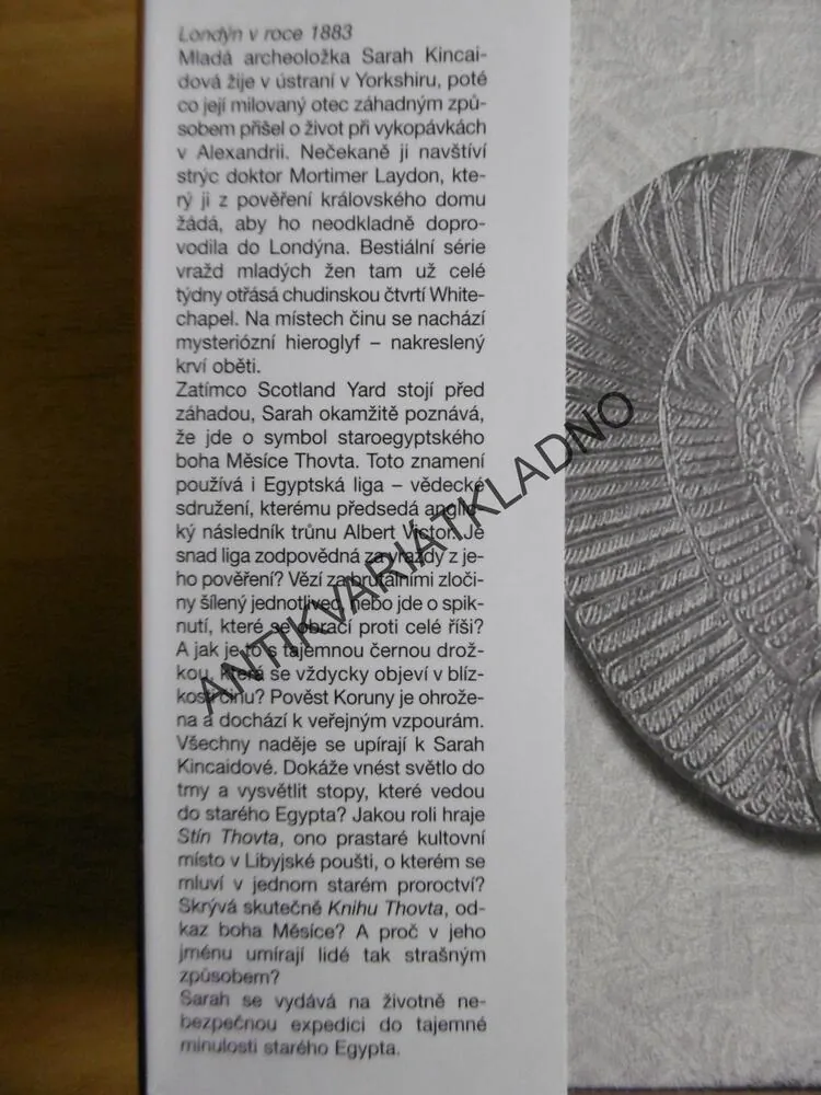 STÍN THOVTA, MICHAEL PEINKOFER, **an