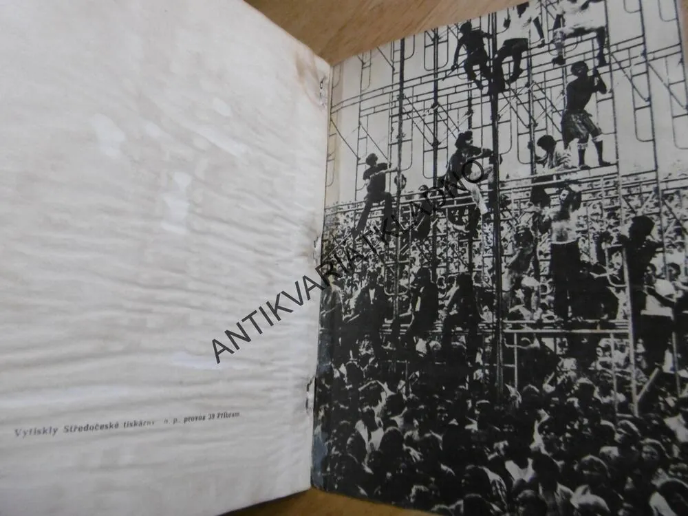 ROCKOVÁ POEZIE, 1., TEXT PÍSNÍ, JAZZ PETIT, 1979