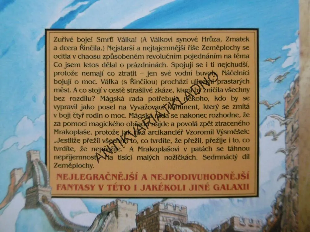 ZAJÍMAVÉ ČASY, ÚŽASNÁ ZEMĚPLOCHA, TERRY PRATCHETT