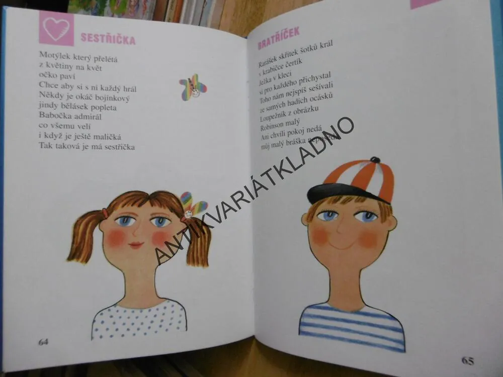 POHÁDKOVÁ POSTÝLKA, JITKA ŠKÁPÍKOVÁ, JANA BRANÁ, **an