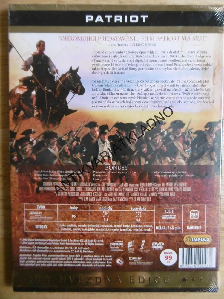 PATRIOT, DVD FILM