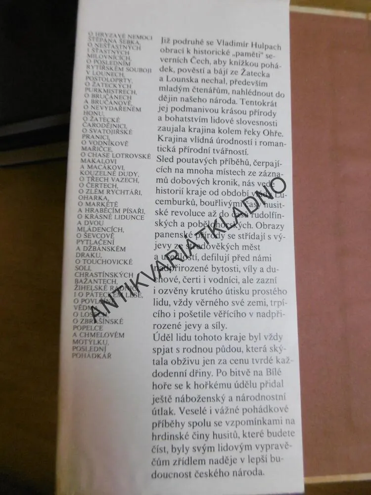 KOUZELNÉ DUDY, POHÁDKY, BÁJE, KRONIKÁŘSKÉ PŘÍBĚHY ZE ŽATECKA A LOUNSKA, VLADIMÍR HULPACH, **an