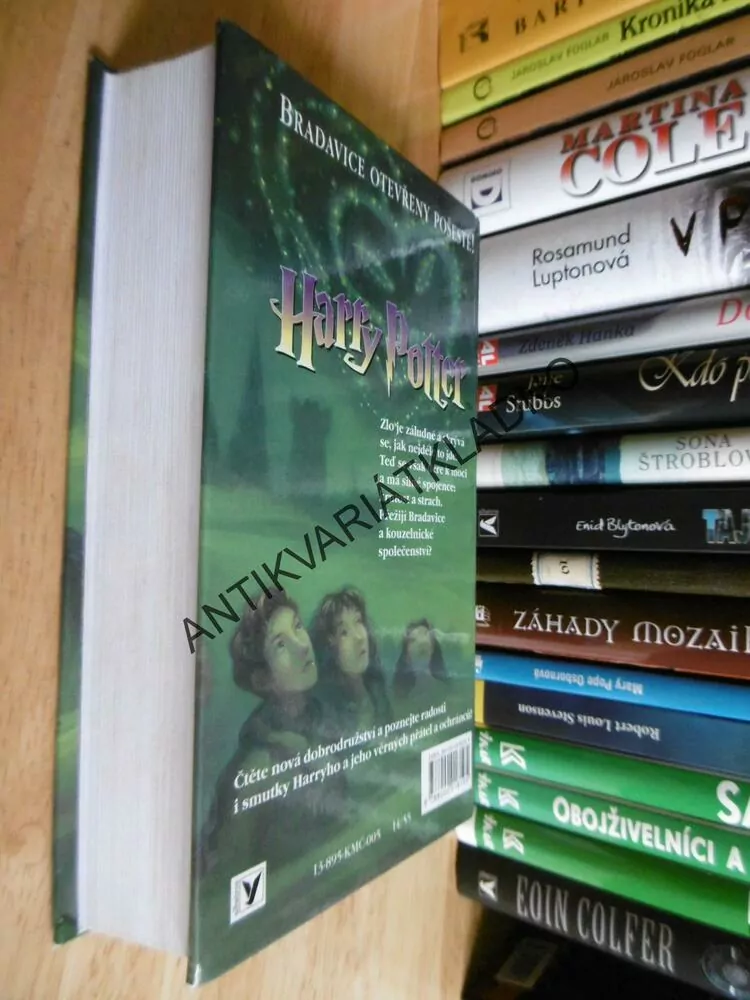 HARRY POTTER A PRINC DVOJÍ KRVE, J.K. ROWLINGOVÁ, 1. VYDÁNÍ, **an