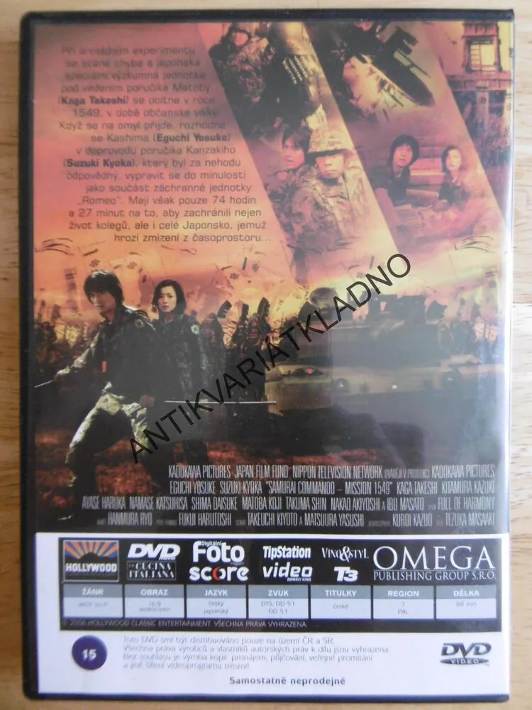 MISE 1549, BOJ O BUDOUCNOST, DVD FILM
