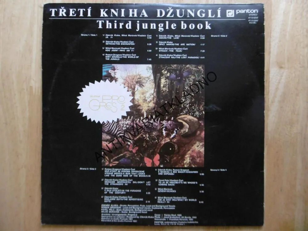 TŘETÍ KNIHA DŽUNGLÍ, THIRSD JUNGLE BOOK, PROGRES 2, PRO GRES, 2 X LP