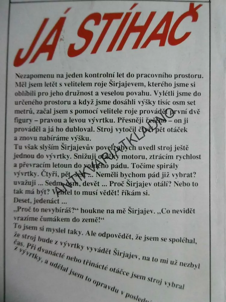 JÁ STÍHAČ, GEORGIJ ZACHAROV