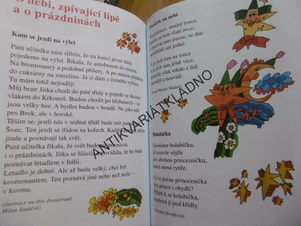 ČÍTANKA PRO PRVŇÁČKY, U NÁS DOMA, ZDENĚK MILER, BORN, LADA, 