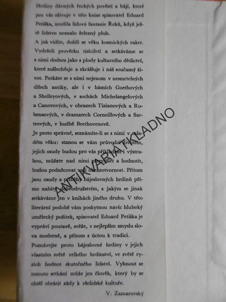 STARÉ ŘECKÉ BÁJE A POVĚSTI, EDUARD PETIŠKA, ZDENĚK SKLENÁŘ, **an