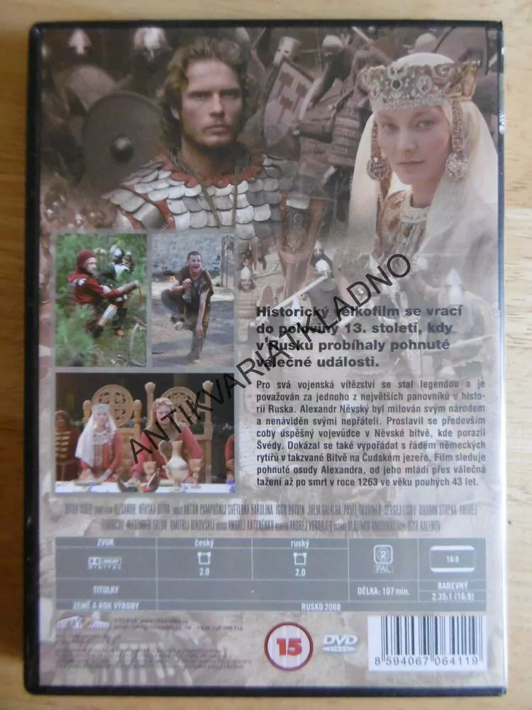 ALEXANDR, NĚVSKÁ BITVA, DVD FILM 