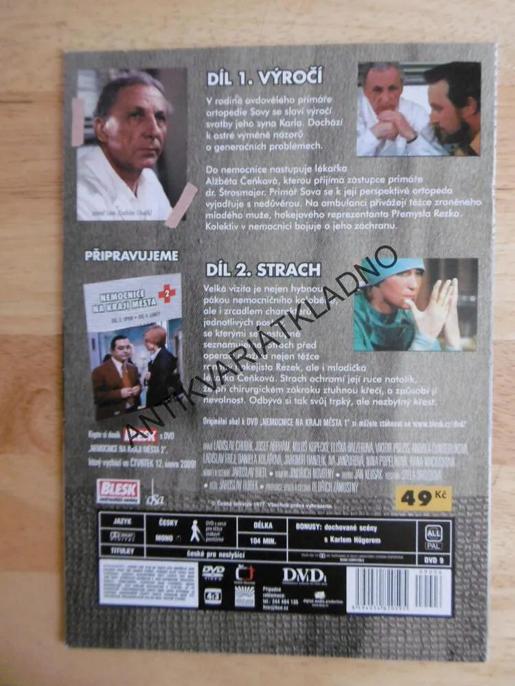 NEMOCNICE NA KRAJI MĚSTA, 1-14, DVD FILM 7 KS