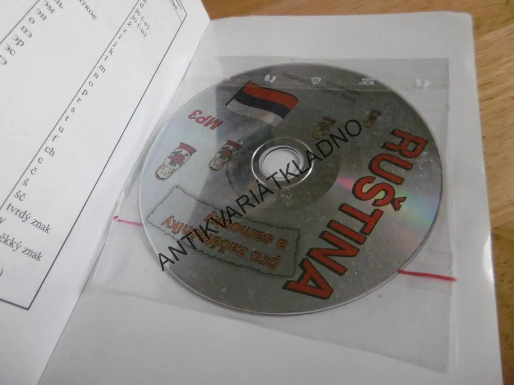 RUŠTINA PRO ZAČÁTEČNÍKY A SAMOUKY, RUSKÝ JAZYK, VČETNĚ CD!