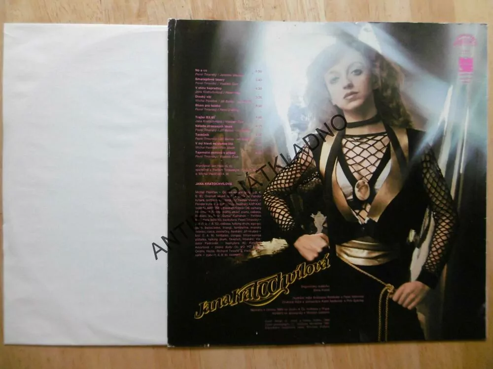 JANA KRATOCHVÍLOVÁ, 1980, LP