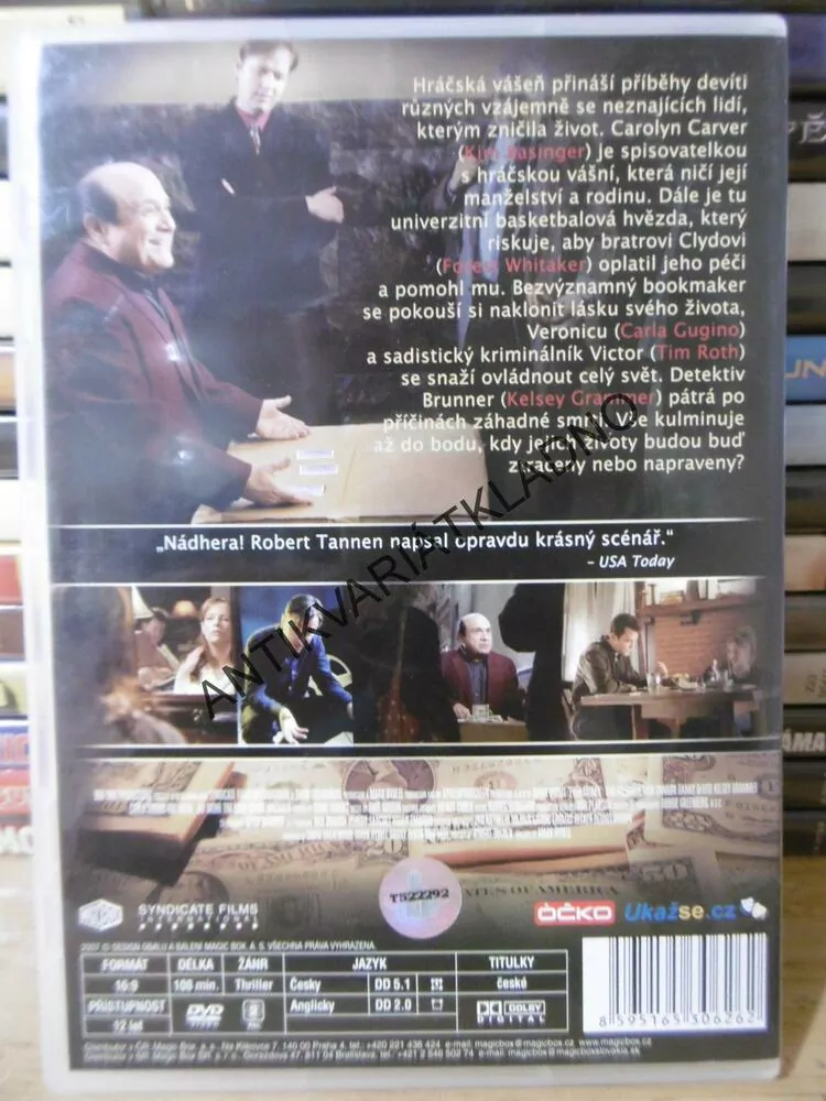 HAZARD, DVD FILM 