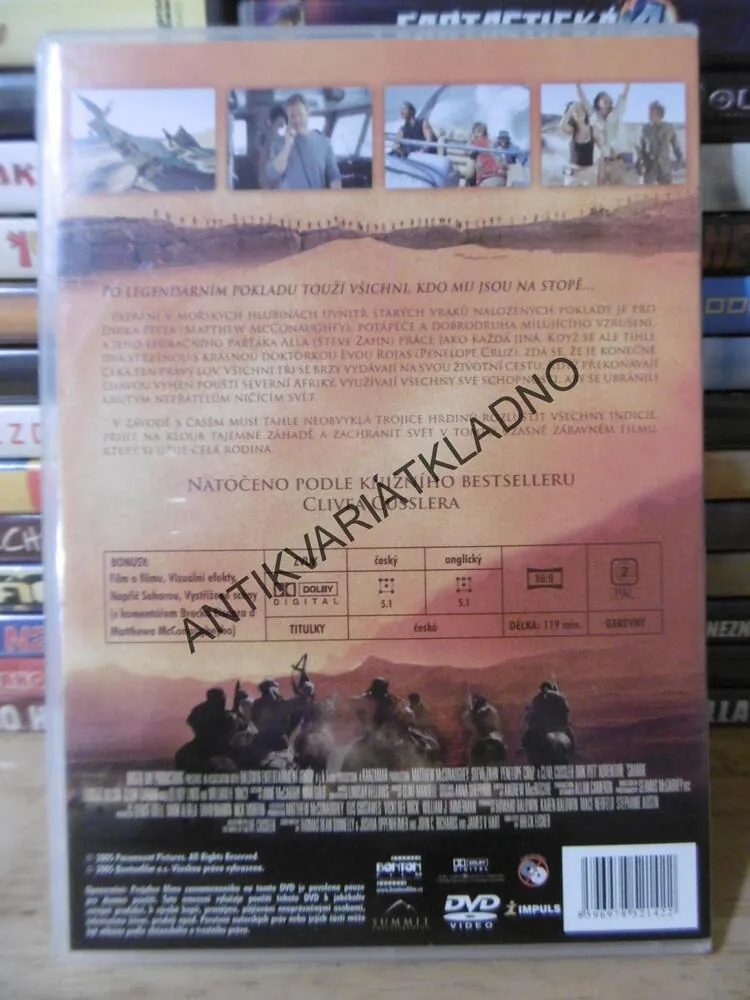 SAHARA, DVD FILM 