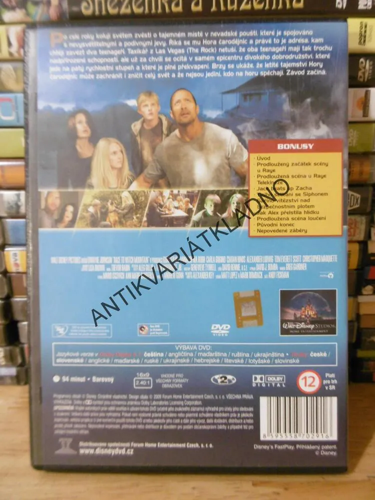 ÚTĚK NA HORU ČARODĚJNIC, DVD FILM