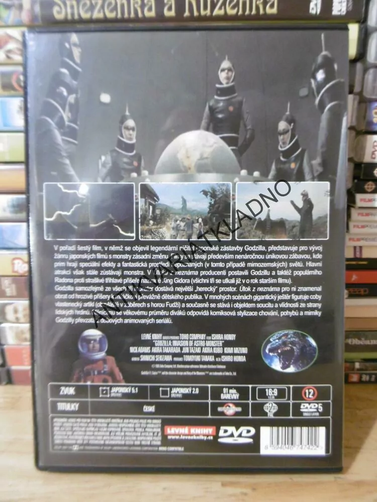 GODZILLA: ÚTOK Z NEZNÁMA, DVD FILM