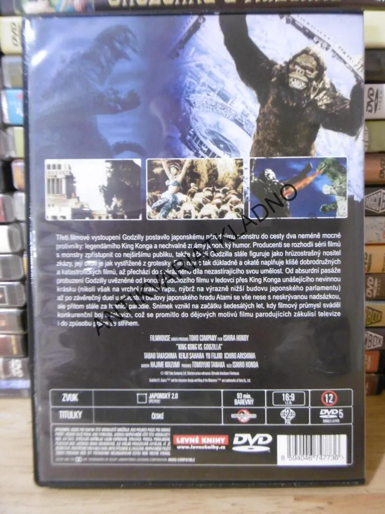 KING KONG VS GODZILLA, DVD FILM