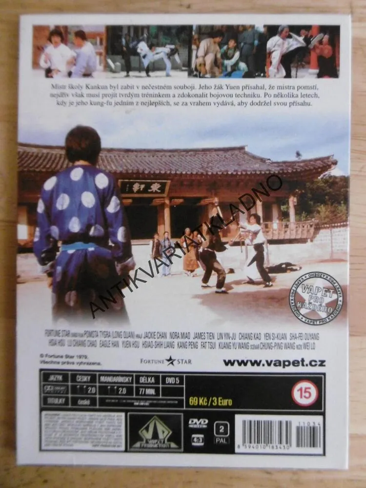 POMSTA TYGRA, JACKIE CHAN, DVD FILM,