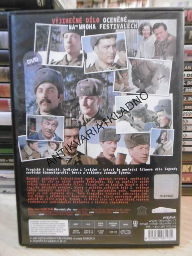JDOU VOJÁCI, JDOU,  DVD FILM 