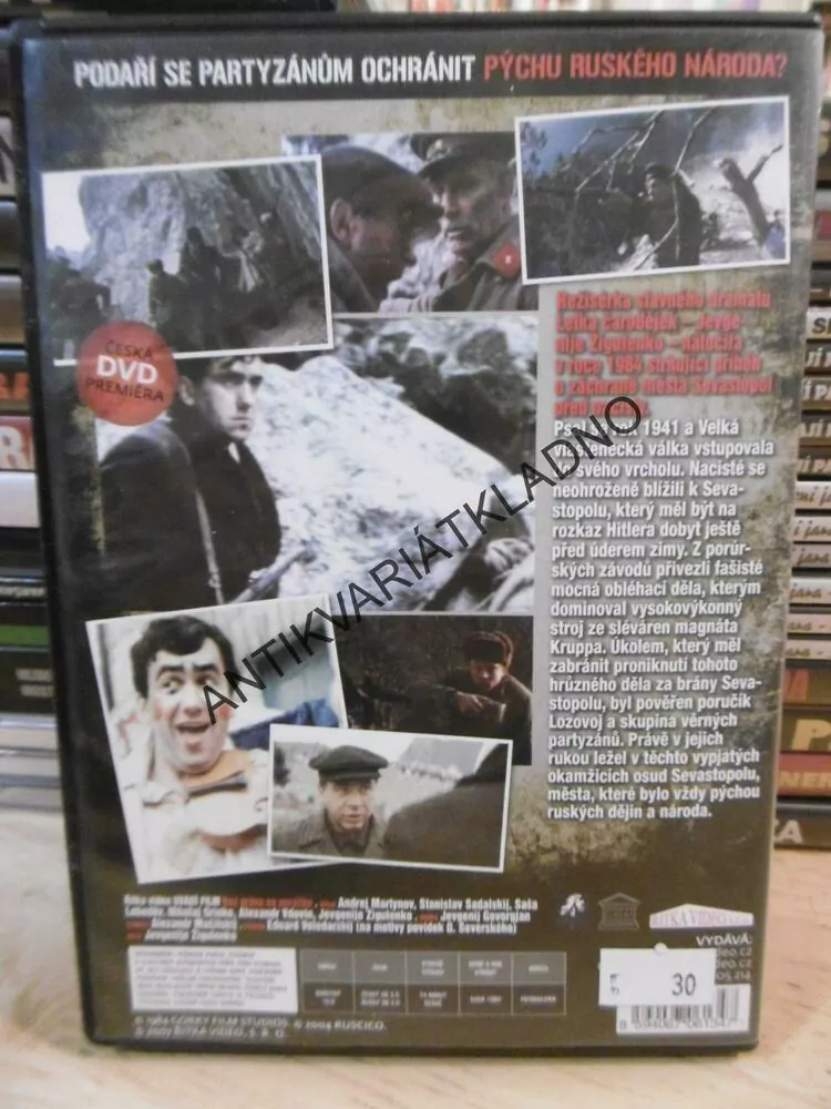 BEZ PRÁVA NA PORÁŽKU,  DVD FILM 