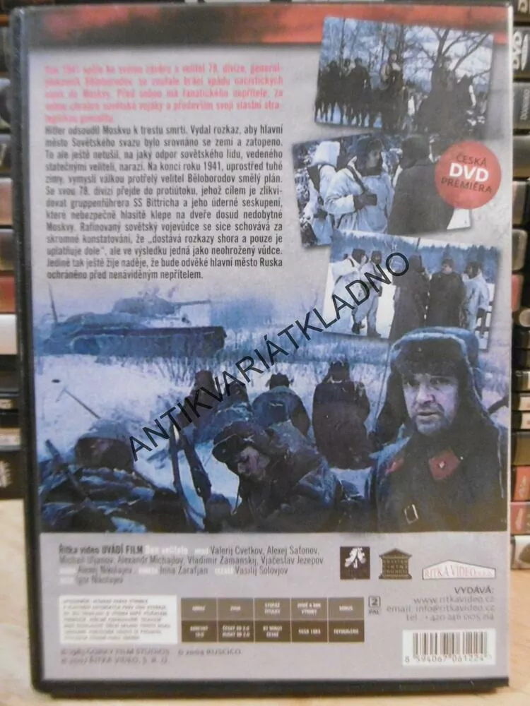 DEN VELITELE, DVD FILM 