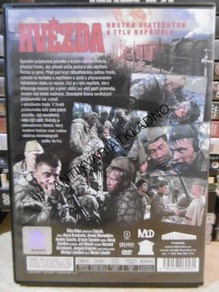 HVĚZDA, HRSTKA STATEČNÝCH V TÝLU NEPŘÍTELE, DVD FILM
