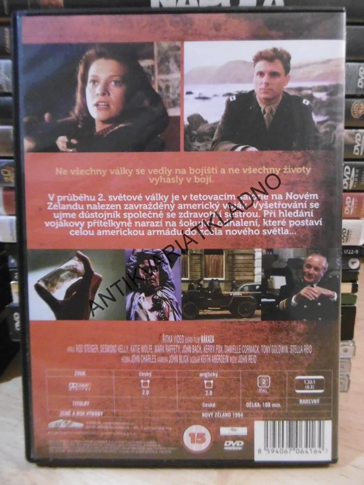 NÁKAZA, DVD FILM 
