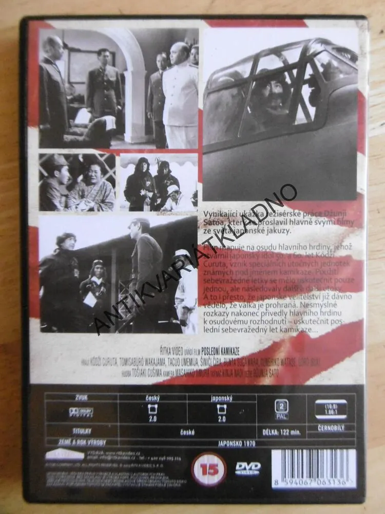POSLEDNÍ KAMIKAZE, DVD FILM