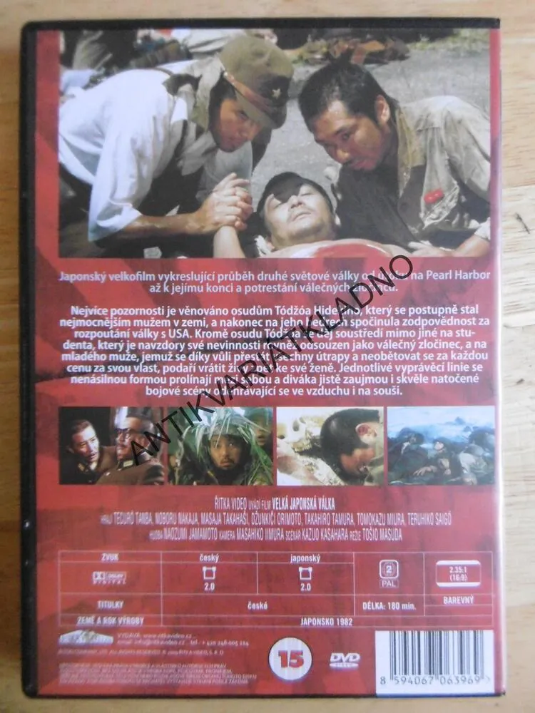 VELKÁ JAPONSKÁ VÁLKA, DVD FILM