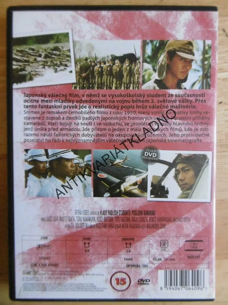HLASY PADLÝCH STUDENTŮ, DVD FILM
