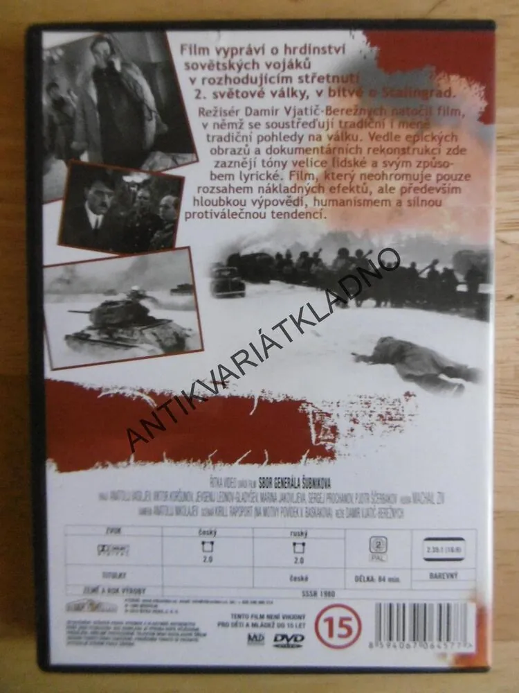 SBOR GENERÁLA ŠUBNIKOVA, DVD FILM