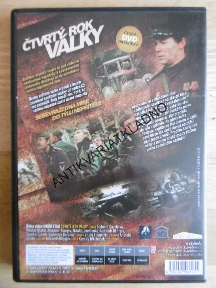 ČTVRTÝ ROK VÁLKY, DVD FILM