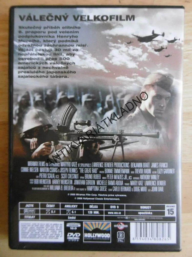 6. BATALION, DVD FILM