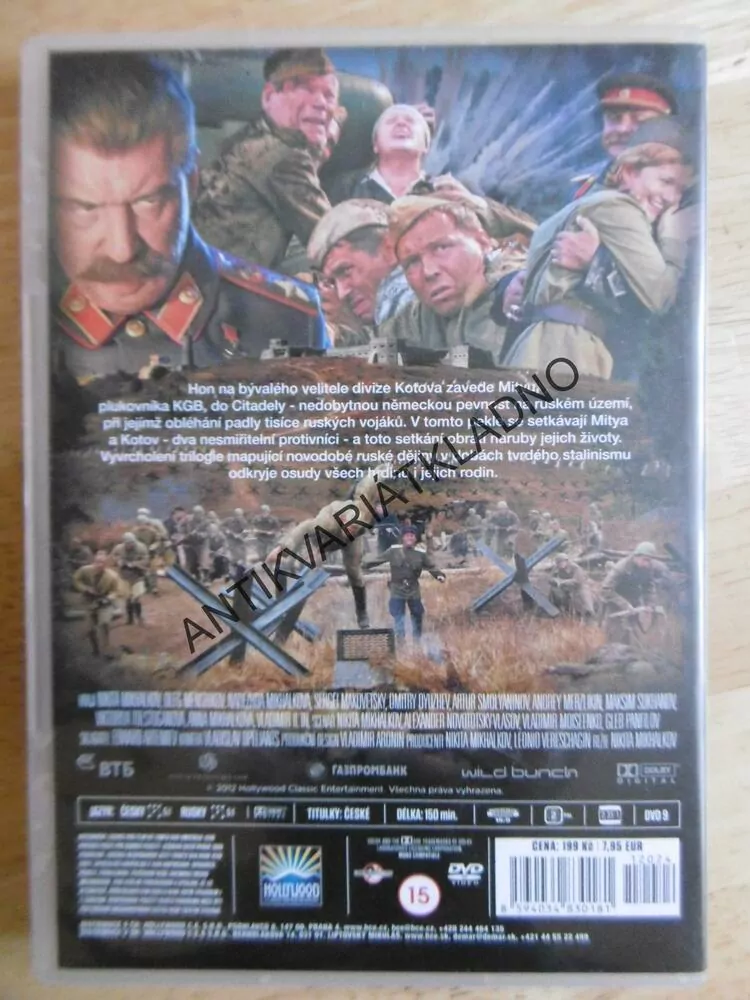 CITADELA, UNAVENI SLUNCEM 3., DVD FILM