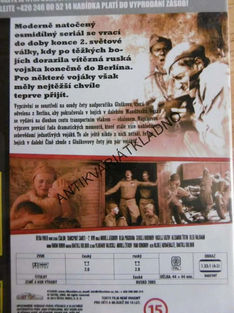 EŠALON, TRANSPORT SMRTI, 1-4, DVD FILM