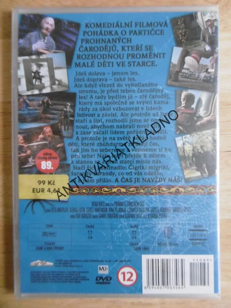 POHÁDKA O ZTRACENÉM ČASE, DVD FILM