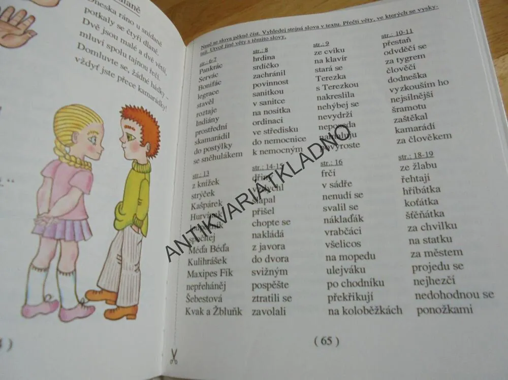 MOJE PRVNÍ ČÍTANKA, JIŘÍ ŽÁČEK, ZMATLÍKOVÁ, **an