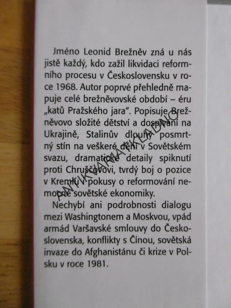 KATI PRAŽSKÉHO JARA, MARTIN NOVÁK, 