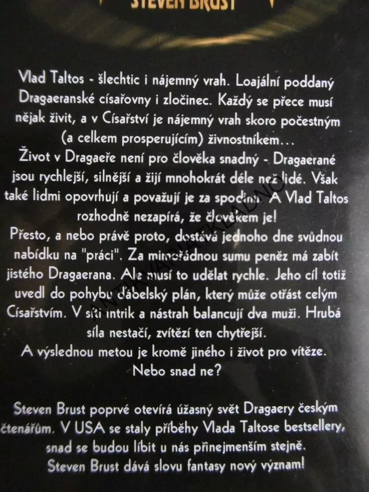 JHEREG, STEVEN BRUST, **an
