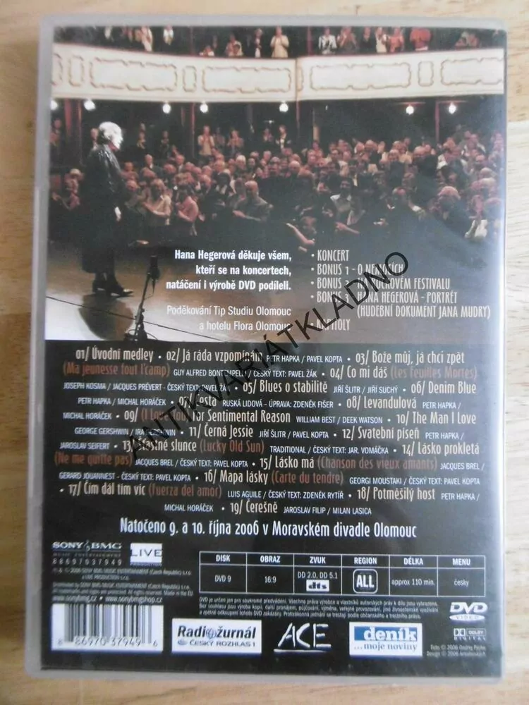 HANA HEGEROVÁ, DVD FILM HUDBA