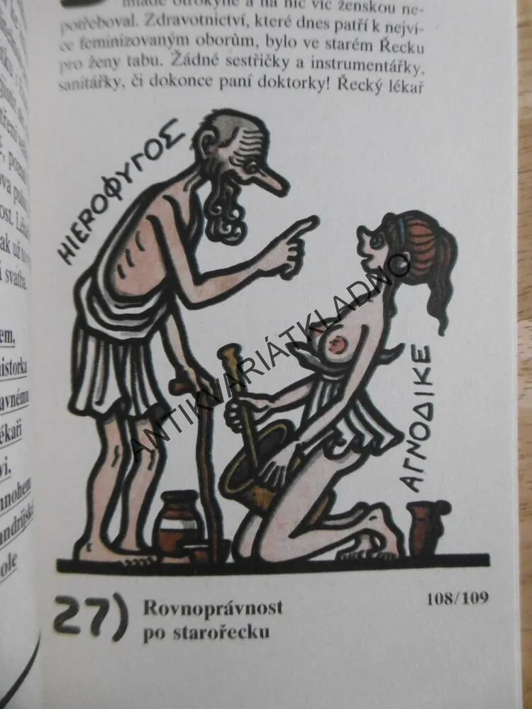 LÉKAŘ LÉČÍ, PŘÍRODA UZDRAVUJE, JIŘÍ NOHA, STAROVĚK, NEPRAKTA, 1987, **an