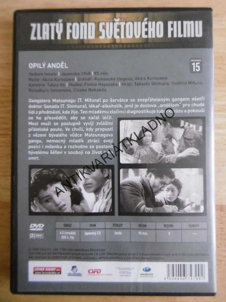 OPILÝ ANDĚL, DVD FILM 