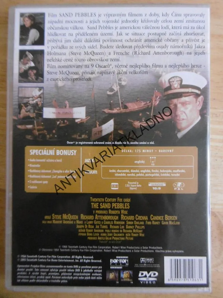 SAND PEBBLES, STEVE MCQUEEN, DVD FILM