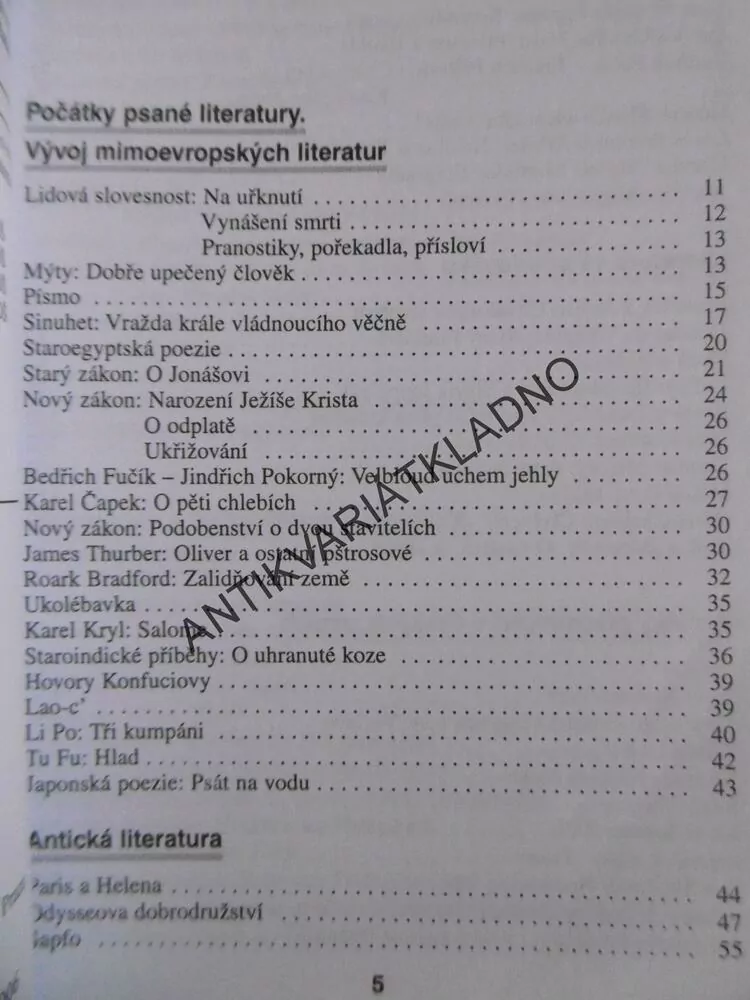 ČÍTANKA PRO 1.ROČNÍK SOŠ