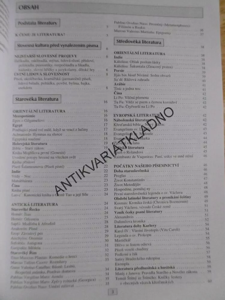 ČÍTANKA I. K LITERATUŘE V KOSTCE PRO STŘEDNÍ ŠKOLY, SOCHROVÁ
