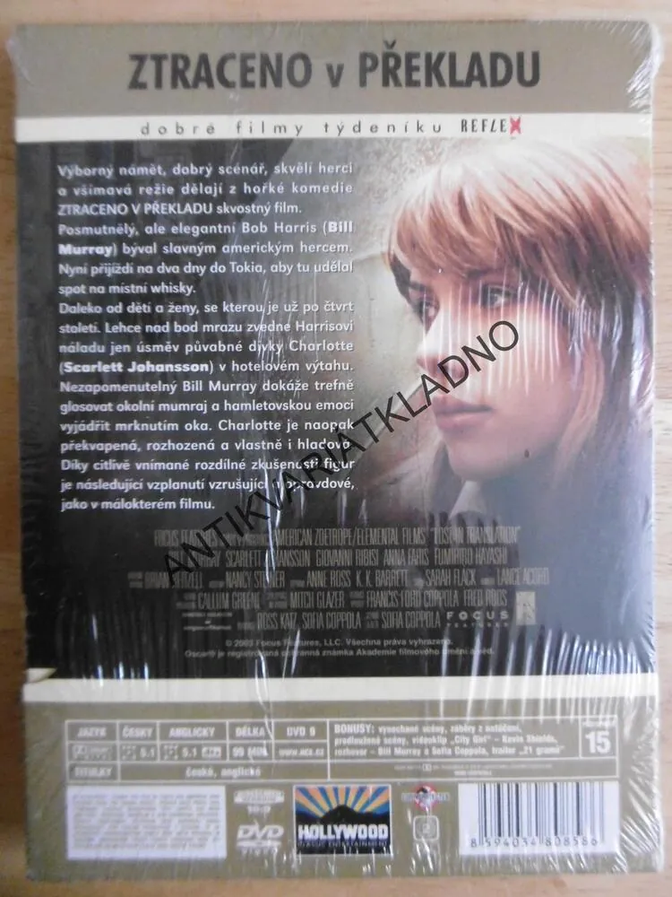 ZTRACENO V PŘEKLADU, DVD FILM