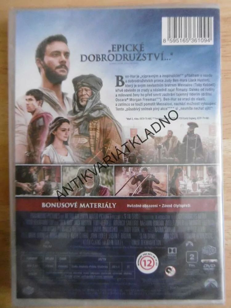 BEN-HUR, DVD FILM