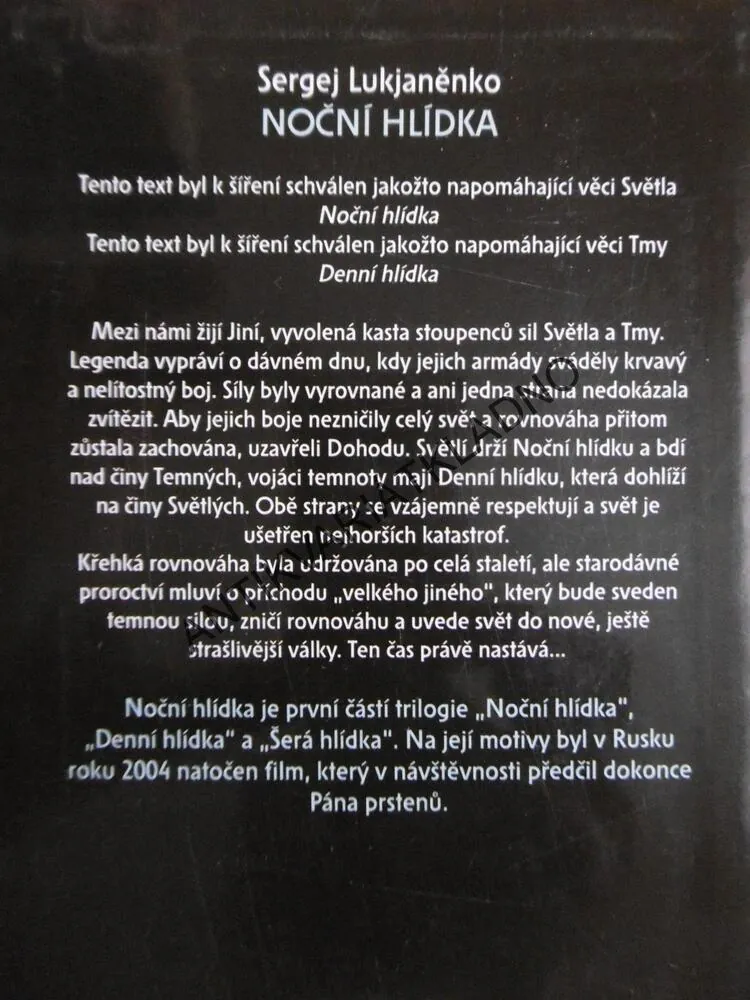 NOČNÍ HLÍDKA, SERGEJ LUKJANĚNKO, **an