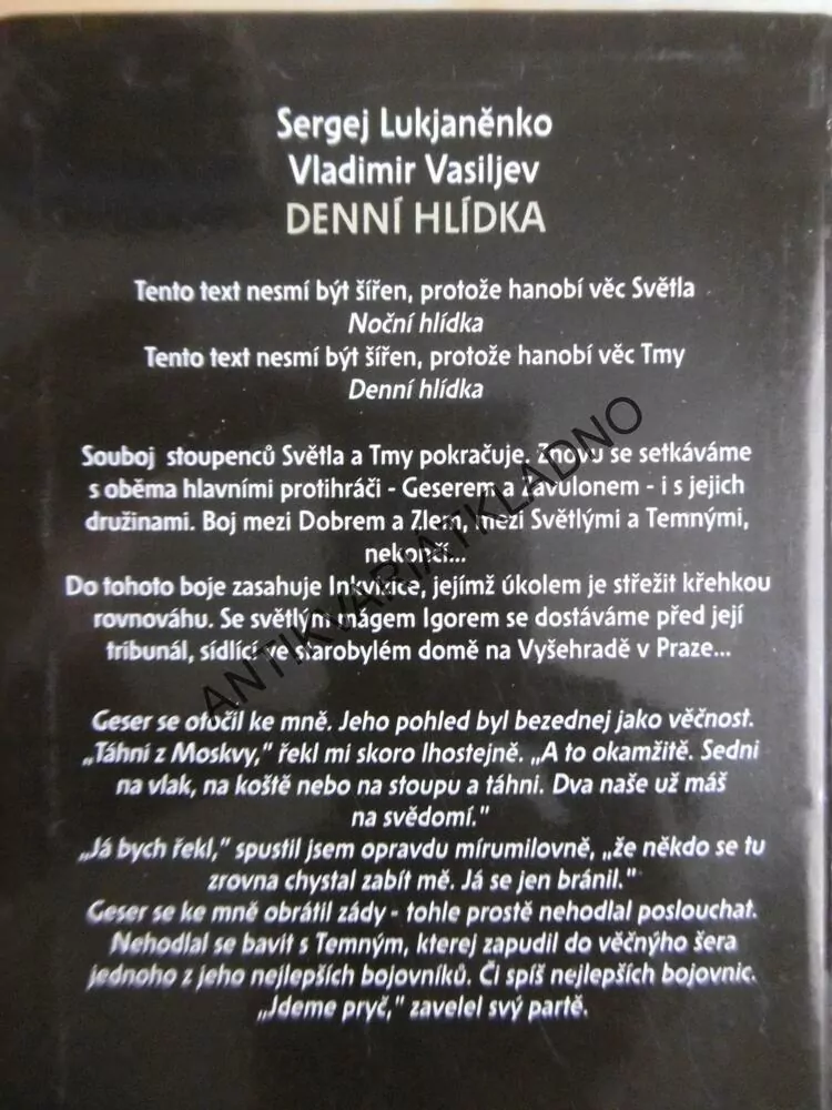 DENNÍ HLÍDKA, SERGEJ LUKJANĚNKO, VLADIMIR VASILIJEV, **an